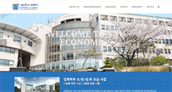 Desktop Screenshot of econ.snu.ac.kr