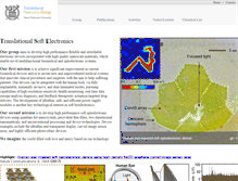Tablet Screenshot of flextronics.snu.ac.kr