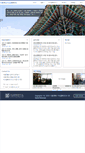 Mobile Screenshot of iccs.snu.ac.kr