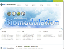 Tablet Screenshot of biomodulation.snu.ac.kr