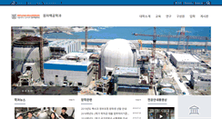 Desktop Screenshot of nucleng.snu.ac.kr