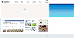 Desktop Screenshot of aerd.snu.ac.kr