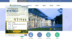 Desktop Screenshot of aict.snu.ac.kr