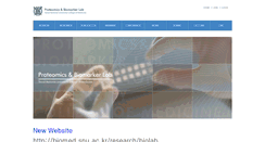 Desktop Screenshot of biolab.snu.ac.kr