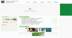 Desktop Screenshot of abc.snu.ac.kr