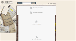 Desktop Screenshot of e-archives.snu.ac.kr