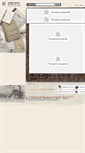 Mobile Screenshot of e-archives.snu.ac.kr