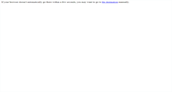 Desktop Screenshot of plantgenomics.snu.ac.kr