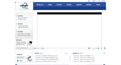 Desktop Screenshot of mana.snu.ac.kr