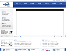 Tablet Screenshot of mana.snu.ac.kr